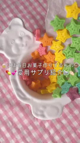 LalaのTikTok投稿