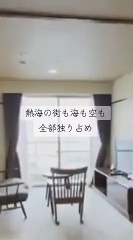 ちゃんたま/プチ贅沢ホテル旅✈️のTikTok投稿