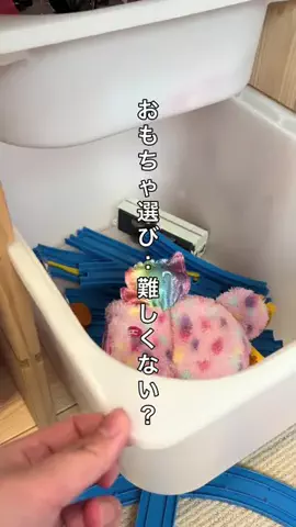ちぃちゃんのTikTok投稿