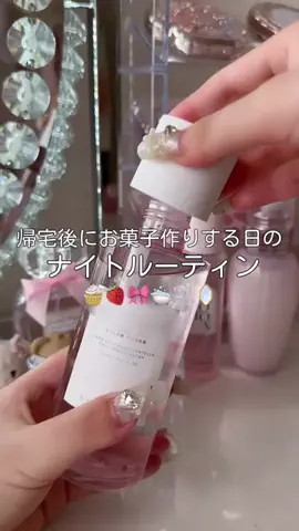 LalaのTikTok投稿