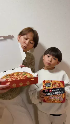 a i e iのTikTok投稿