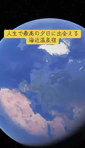 Trip in JAPANのTikTok投稿