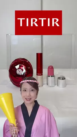 サラ【コスメヲタ💄】のTikTok投稿