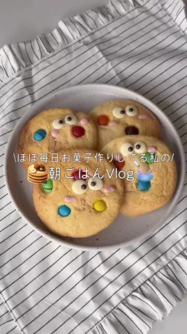 LalaのTikTok投稿