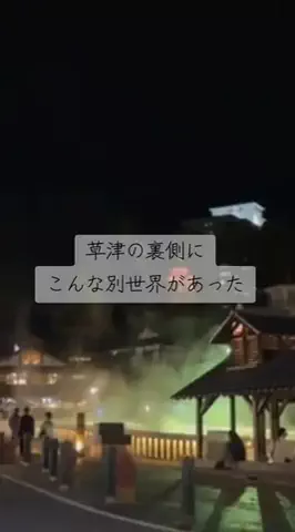 ちゃんたま/プチ贅沢ホテル旅✈️のTikTok投稿