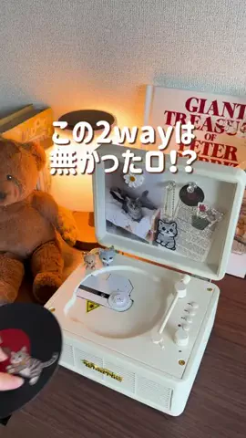 みゆ｜モノづくりを仕事にした人のTikTok投稿