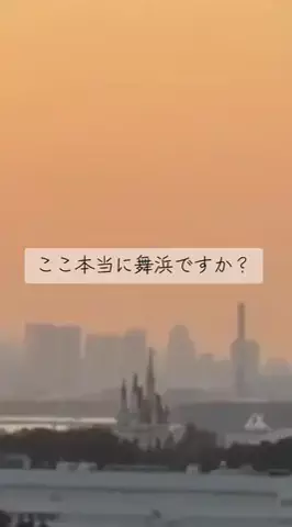 ちゃんたま/プチ贅沢ホテル旅✈️のTikTok投稿