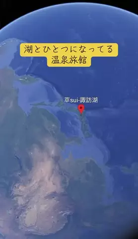 Trip in JAPANのTikTok投稿