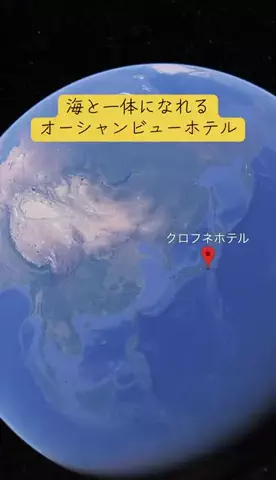Trip in JAPANのTikTok投稿