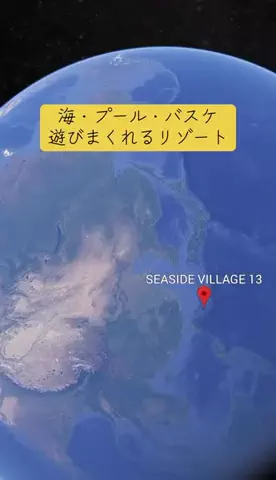 Trip in JAPANのTikTok投稿