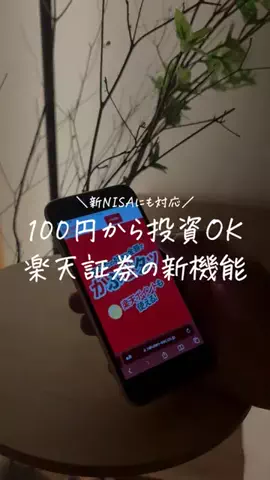 よん │冷凍作り置きで月1万節約のTikTok投稿