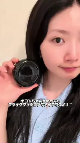 mona🍀のTikTok投稿