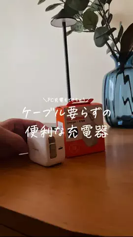 よん │冷凍作り置きで月1万節約のTikTok投稿