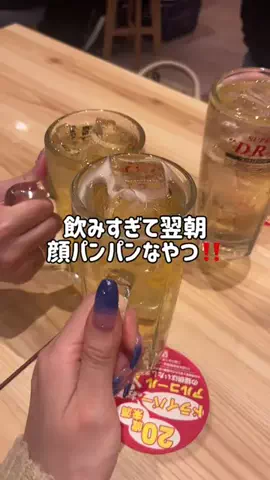 ぽむのTikTok投稿