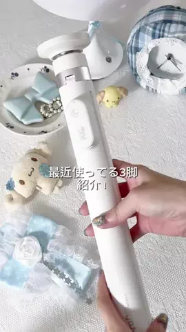 am  7畳のTikTok投稿