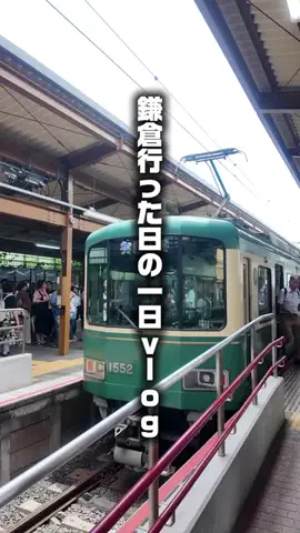 ちゃんたま/プチ贅沢ホテル旅✈️のTikTok投稿