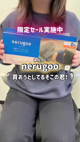 ぽむのTikTok投稿