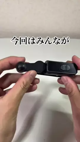 TikTok Shopで飯食えだした車好きのTikTok投稿