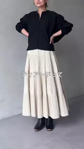 たなかのTikTok投稿