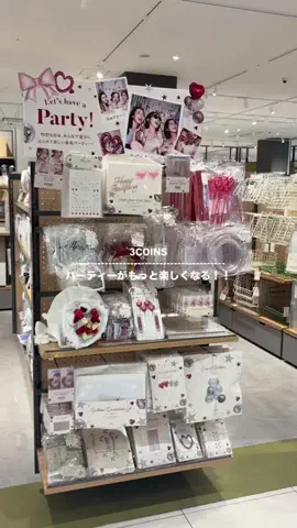 mizuki〔3COINS公式アカウント〕のTikTok投稿
