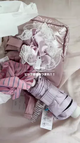 mizuki〔3COINS公式アカウント〕のTikTok投稿