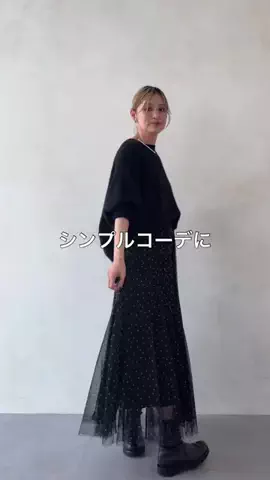 たなかのTikTok投稿