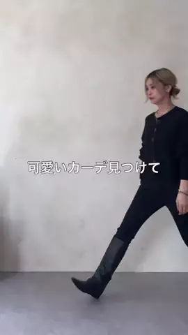 たなかのTikTok投稿
