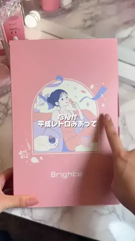 みか@節約美容オタクのTikTok投稿