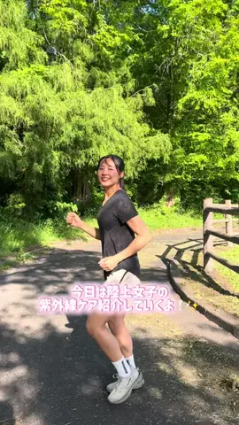 ムキ子🎀のTikTok投稿