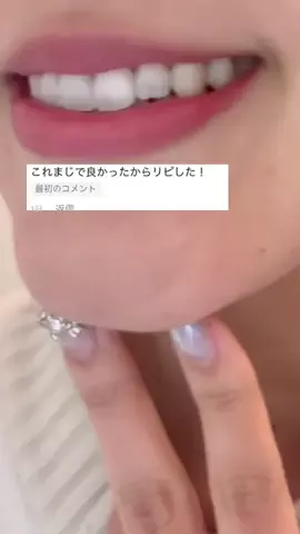 ぽむのTikTok投稿