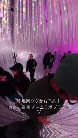 タクヤcampのTikTok投稿