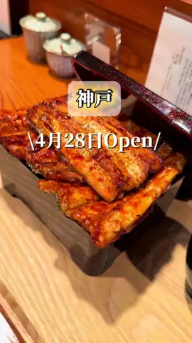 めぐっぺのTikTok投稿