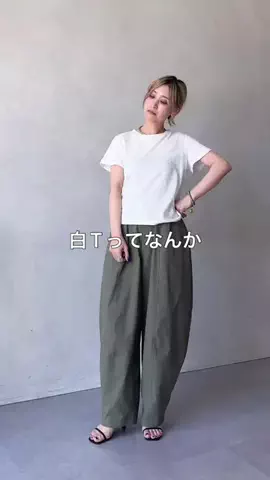 たなかのTikTok投稿