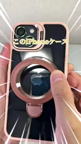 TikTok Shopで飯食えだした車好きのTikTok投稿