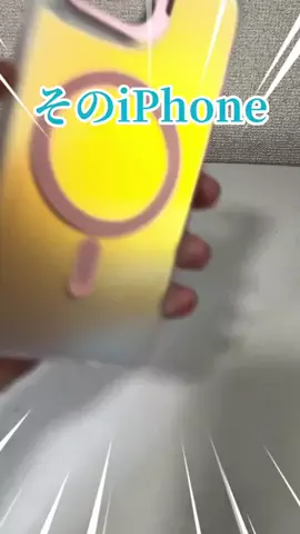 TikTok Shopで飯食えだした車好きのTikTok投稿