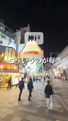めぐっぺのTikTok投稿