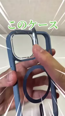 TikTok Shopで飯食えだした車好きのTikTok投稿