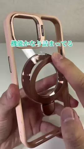 TikTok Shopで飯食えだした車好きのTikTok投稿