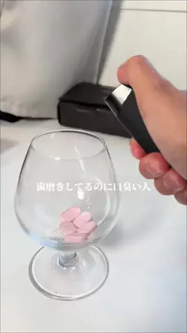 ヒゲちゃんねる。のTikTok投稿
