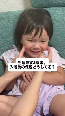 らきママのTikTok投稿