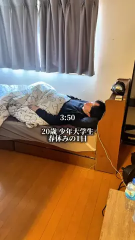 棚から田中のTikTok投稿