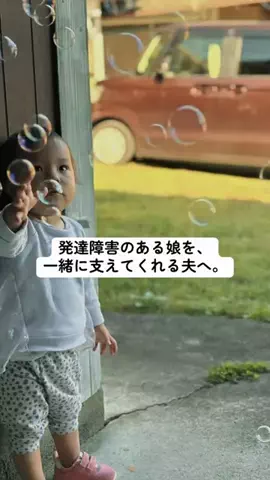 らきママのTikTok投稿