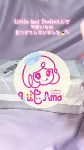 ちゃんりー！のTikTok投稿