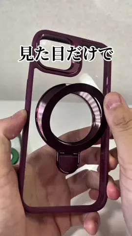TikTok Shopで飯食えだした車好きのTikTok投稿