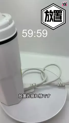 放置民Ⅱ【放置動画】のTikTok投稿