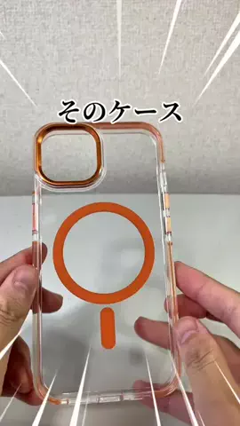 TikTok Shopで飯食えだした車好きのTikTok投稿