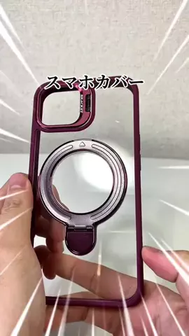 TikTok Shopで飯食えだした車好きのTikTok投稿