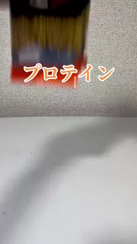 TikTok Shopで飯食えだした車好きのTikTok投稿