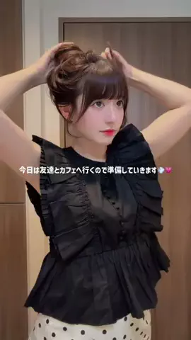 くるみのTikTok投稿