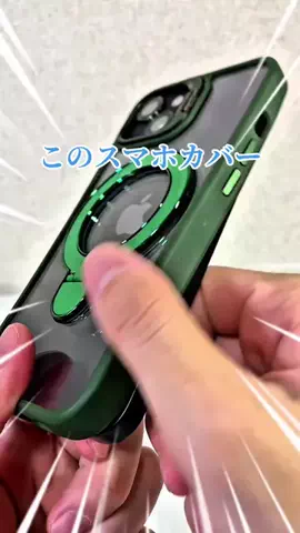 TikTok Shopで飯食えだした車好きのTikTok投稿